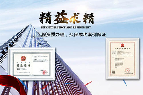 关于调整部分建筑业企业承揽业务范围